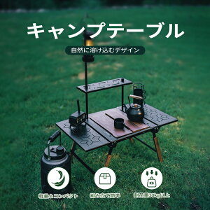 �������� Springhill IGT�e�[�u�� �y�ʉ��L�����v ��l�p ��l��炵 ���e �L�����v�p �y�� �܂肽���ݎ� ��p�^�t�e�[�u���݊� ���W���[���Ή� ���@�\IGT�A�N�Z�T���[ �A�E�g�h�A ���Α� �R���p