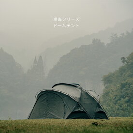 Springhill 拡張タープ エアードームテント用 4-6人用 家族キャンプ ドーム型 エアーテント 屋外 簡単設営 アクセサリー KLCQ-ACC Springhill