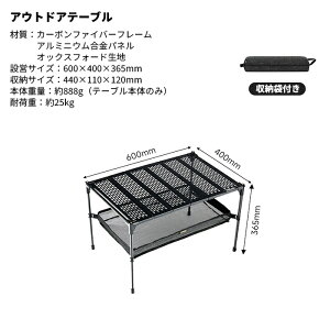 Springhill �J�[�{���t�@�C�o�[�����`�e�[�u�� ���y��888g IGT�Ή� 60cm�����f�X�N �A�E�g�h�A �L�����v �\���L�����v �y�ʃR���p�N�g ���[�ܕt�� �����^���n���K�[�Ή� CS-CFZ