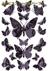 tXG EH[XebJ[  M A4 ps [X  pG XebJ[ ]ʃ^Cv ͂ DIY lC uh EU@WHEGtF[ 킢 sN 