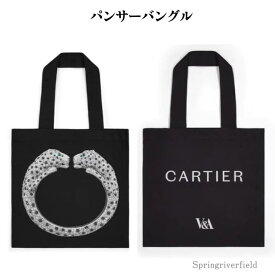 V&A カルティエ展 エキシビジョントート CARTIER 美術館 トート 限定トートバッグ ロンドンV&A博物館 展覧会 コットントート V&A イギリス トートバッグ ストマッカーブローチ パンサーバングル
