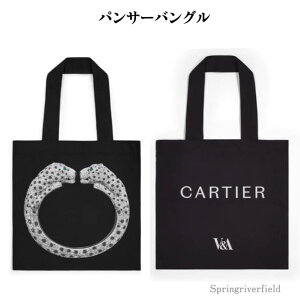 V&A �J���e�B�G�W �G�L�V�r�W�����g�[�g CARTIER ���p�� �g�[�g ����g�[�g�o�b�O �����h��V&A������ �W���� �R�b�g���g�[�g V&A �C�M���X �g�[�g�o�b�O �X�g�}�b�J�[�u���[�` �p���T�[�o���O��