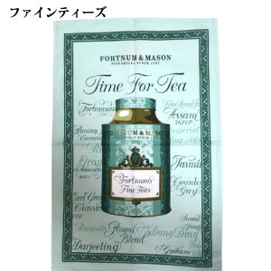 eB[^I CMX FORTNUM&MASON tH[gi&C\ gV Lb`^I Lb`NX SݓX CMXyY h ppB Zu uh fB[X Y 