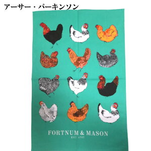 y200~OFFN[|zeB[^I CMX FORTNUM&MASON tH[gi&C\ gV Lb`^I Lb`NX SݓX CMXyY h ppB Zu uh 