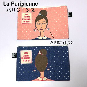 tXG BIRDIE o[fB fB[ |[` fB[X  v[g Mtg pI L G L|[` t`G  CN|[` 킢 [ tbg|[` l