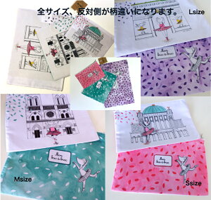 tXG o[fB 3A|[` s|[` Mtg v[g 킢  p 咆 gx|[` lC GbtF  yP[X s W KEGA l 