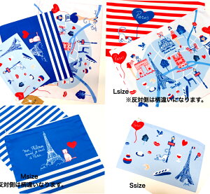 tXG o[fB 3A|[` s|[` Mtg v[g 킢  p 咆 gx|[` lC GbtF p`[t  yP[X s W KEGA