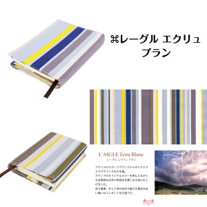 ɖ{ ubNJo[ A6 g[f\C uh tXG IV Y fB[X 蒠Jo[ m[gJo[ tXn Rbg100% XgCv { lC Mtg