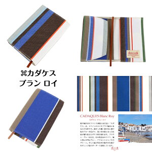 ɖ{ ubNJo[ A6 g[f\C uh tXG IV Y fB[X 蒠Jo[ m[gJo[ tXn Rbg100% XgCv { lC Mtg