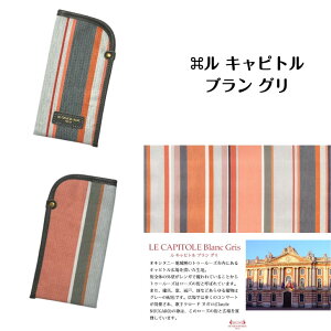 KlP[X g[f\C OXP[X tX uh Y fB[X lC Mtg v[g LO XgCvn {v   ̓ ̓ hV