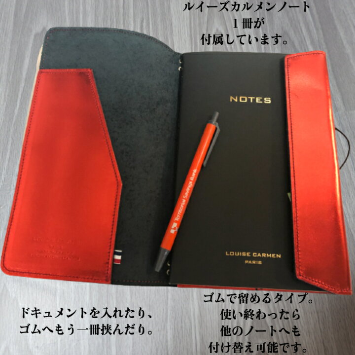 楽天市場】【10％OFFクーポン＆ポイント5倍】手帳カバー 革 A5 スリム  