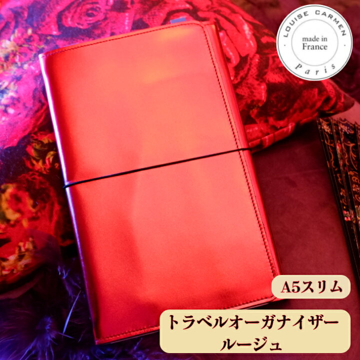 楽天市場】【10％OFFクーポン＆ポイント5倍】手帳カバー 革 A5 スリム  