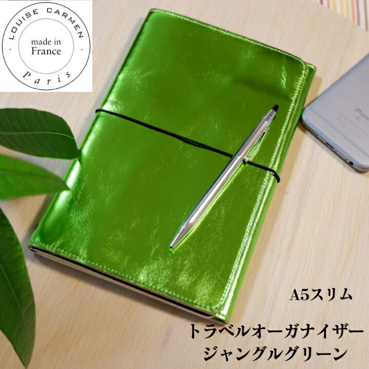 楽天市場】【10％OFFクーポン＆ポイント5倍】手帳カバー 革 A5 スリム  
