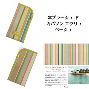 KlP[X g[f\C OXP[X tX uh Y fB[X lC Mtg v[g LO XgCvn {v   ̓ ̓ hV