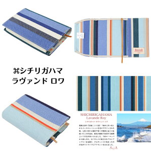 ɖ{ ubNJo[ A6 g[f\C uh tXG IV Y fB[X 蒠Jo[ m[gJo[ tXn Rbg100% XgCv { lC Mtg