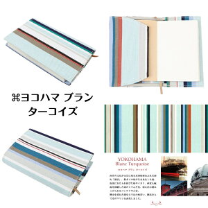 ɖ{ ubNJo[ A6 g[f\C uh tXG IV Y fB[X 蒠Jo[ m[gJo[ tXn Rbg100% XgCv { lC Mtg