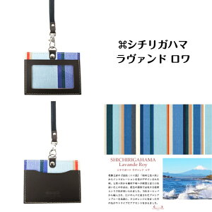 g[f\C IDz_[ | J[hz_[ uh l[z_[ Ј؃P[X pXP[X lC {v v[g LO ^ XgCv tX  J[h 