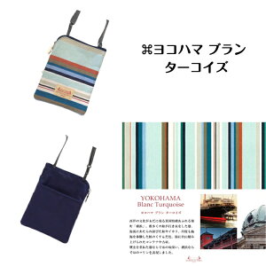 pX|[gP[X g[f\C  킢 X}z tX |[`V_[ s|[` ̓ v[g LO lC Ԃ牺 ΂ߊ| COs gx 