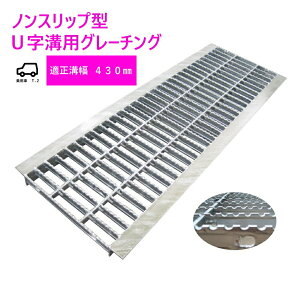 O[`O HGUX-400-32 mXbv^ Uap K݂400mm (pԁ@T-2) 995mm 390mm 32mm(s)@@R{X@|EZbLdグ@ω׏d2t@H@ԁ@[@ǂ