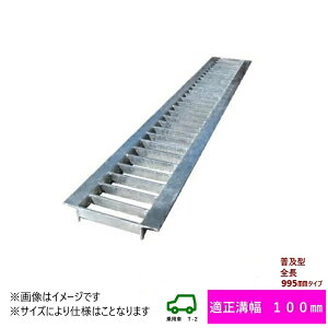 グレーチングの人気商品 通販 価格比較 価格 Com