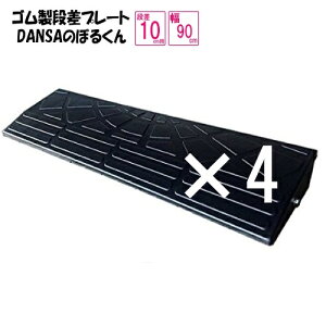 ijS@iv[guDANSÂڂ邭vi10cmp@90cm@4Zbg@Ԍ3.6mΉ S@10-90×4 ԌɓX[Y@YiS@i