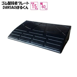 ijS@iv[guDANSÂڂ邭vi15cmp@60cm@S@15-60×1 ԌɓX[Y@YiS@i