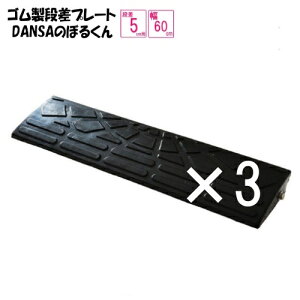 ijS@iv[guDANSÂڂ邭vi5cmp@60cm@3Zbg@Ԍ1.8mΉ S@5-60×3 ԌɓX[Y@YiS@i