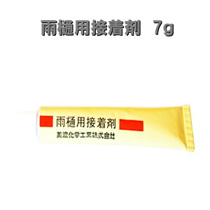 J[|[gp Jǂ i Jڒ n 7G (J[|[g oRj[ eX u J Jǂ i pCv)