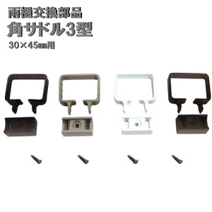 J[|[gp Jǂ i pTh 3^ 30×45mmp (J[|[g oRj[ eX u J Jǂ i pCv)
