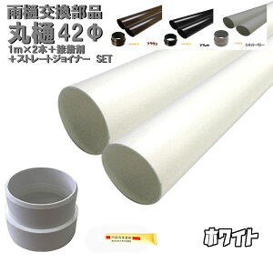 ۔@eXEJ[|[gp@42ӌpĔ2Mi1m×2{j+Xg[gWCi[+ڒ܃Zbg(uE/ubN/zCg/Vo[OC)(J[|[g oRj[ eX u J Jǂ 