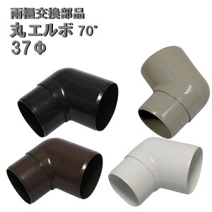 J[|[gp Jǂ i ۃG{ 70° (37) a37mm 37~ (J[|[g oRj[ eX u J Jǂ i pCv)