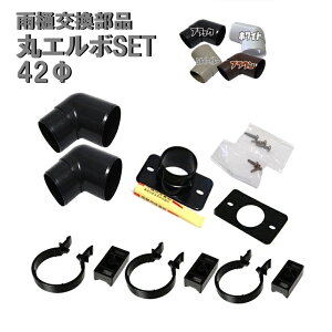 J[|[gp Jǂ i ۃG{ ʕiZbg (42) a42mm 42~ (J[|[g oRj[ eX u J Jǂ i pCv)