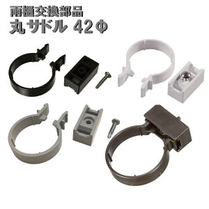 J[|[gp Jǂ i ۃTh (42) a42mm 42~ (J[|[g oRj[ eX u J Jǂ i pCv)
