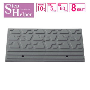 y8ZbgzJ[Xebv@Xebvwp[@50H ×600Lx[X@Ԍ4.8m@45-60H i\@