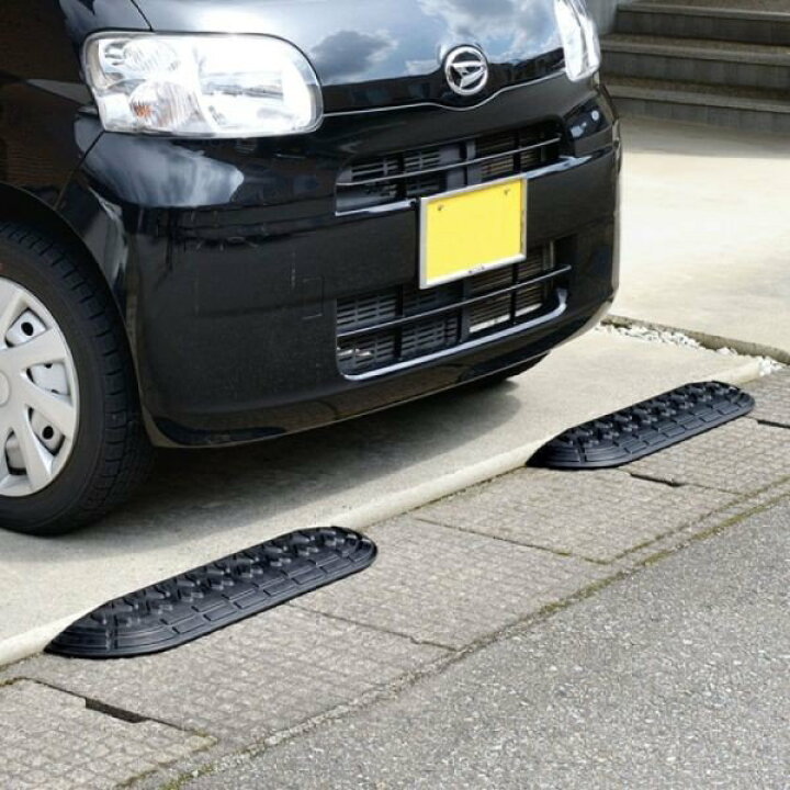 楽天市場 ゴム製カーステップ ロードアップg 9010 段差 10cm用 段差カーステップ幅900 奥行250 高さ95 ゴム製段差スロープ 再生ゴム使用 リッチェル 段差10cm用 スプリング 楽天市場店