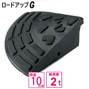 ijSJ[Xebv [hAbvG R[i[10 i 10cm iJ[Xebv250×s250×95 SiX[v ĐSgp b`F(i10cmp)