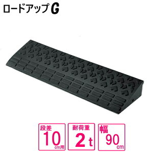 ijSJ[Xebv [hAbvG 9010 i 10cmp iJ[Xebv900×s250×95 SiX[v ĐSgp b`F(i10cmp)