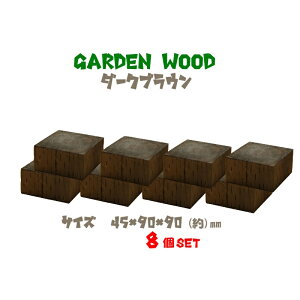 y szK[f@Ebh ubN@mmF45×90×90 8Zbg@_[NuE(̉ diy Ԓd ͂ y ubN d؂ tFX   K[fjO @Wooden Fl