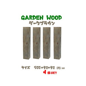 y szK[f@Ebh ubN@mmF500×90×90 4Zbg@_[NuE(̉ diy Ԓd ͂ y ubN d؂ tFX   K[fjO @Wooden F