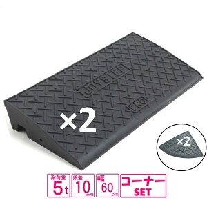 (Zbg̔@)T| iv[g WCXebv 10cmX^_[h+R[i[@10-60@_[NO[@W1800Ή@5t׏d J[Xebv i オ@_[NO