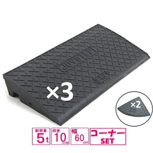 (Zbg̔@)T| iv[g WCXebv 10cmX^_[h+R[i[@10-60@_[NO[@W2400Ή@5t׏d J[Xebv i オ@_[NO