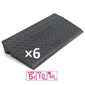 (Zbg̔@)T| iv[g WCXebv 10cmX^_[h@10-60@_[NO[@W3600Ή@5t׏d J[Xebv i オ@_[NOC@JS10-60×6