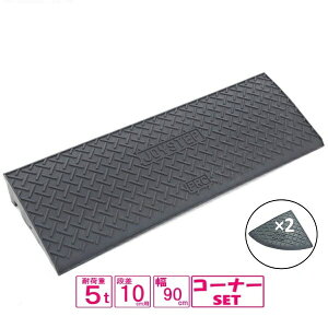 (Zbg̔@)T| iv[g WCXebv 10cmCh+R[i[@10-90@_[NO[@W1500Ή@5t׏d J[Xebv i オ@_[NOC@JS1