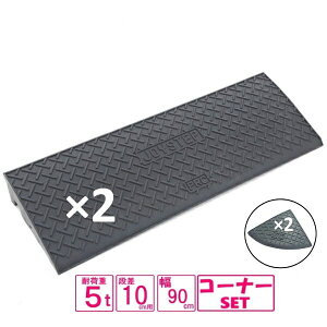 (Zbg̔@)T| iv[g WCXebv 10cmCh+R[i[@10-90@_[NO[@W2400Ή@5t׏d J[Xebv i オ@_[NOC@JS1