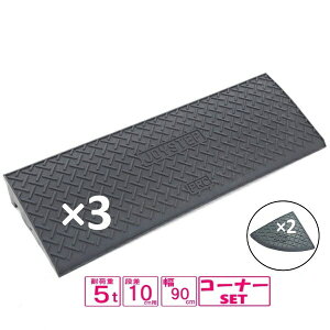 (Zbg̔@)T| iv[g WCXebv 10cmCh+R[i[@10-60@_[NO[@W3300Ή@5t׏d J[Xebv i オ@_[NOC@JS1