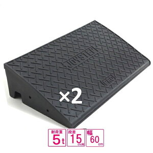 iZbg̔@jT| iv[g WCXebv 15cmX^_[h@15-60@_[NO[ 5t׏d W1200Ή@J[Xebv i オ JS-150 DG-1@_[NO