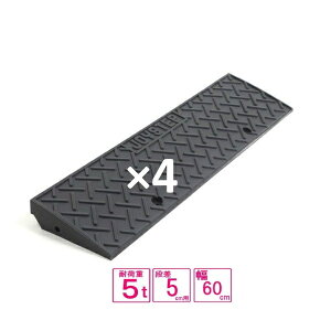 ijT| iv[g WCXebv 5cmX^_[h@5-60@_[NO[@W2400Ή@5t׏d J[Xebv i オ _[NOC@5-60×4