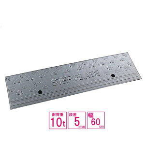 ij Pi Y iv[g Xebvv[g iv[g i5cmp@60cmΉ ω׏d10t Xebvv[g O[ spg-0560