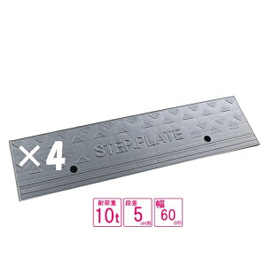 ij Y iv[g Xebvv[g iv[g i5cmp@240cmΉ ω׏d10t Xebvv[g O[ spg-0560×4