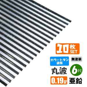 ij@J[g^g@۔g@6ځi1820mmj@݁F0.19mm@10Zbg@J[Fihj@iEzBwsj@iEkCEEꕔnzBsj